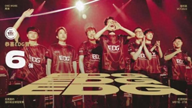 赛季中持续 赛季中持续