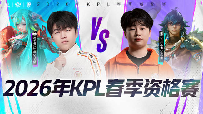 资历与人才 资历与人才