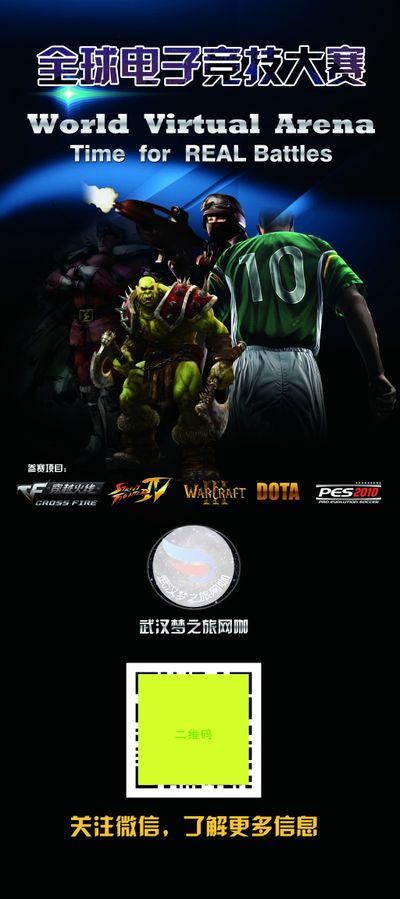 特别是在轻 特别是在轻