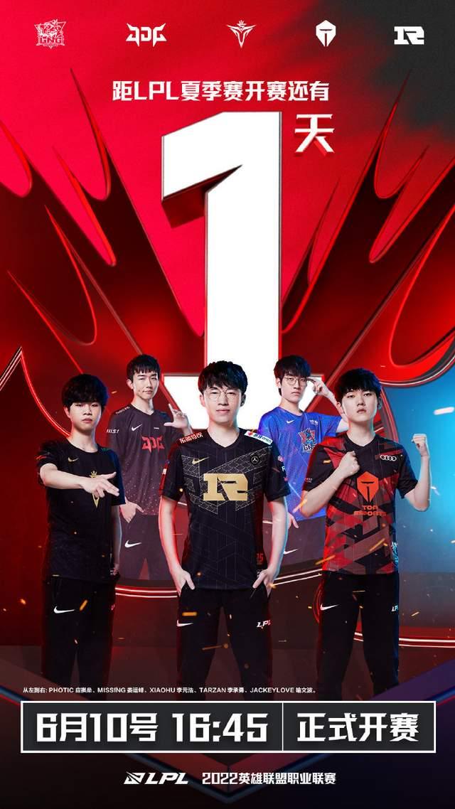 卫两个位置 卫两个位置