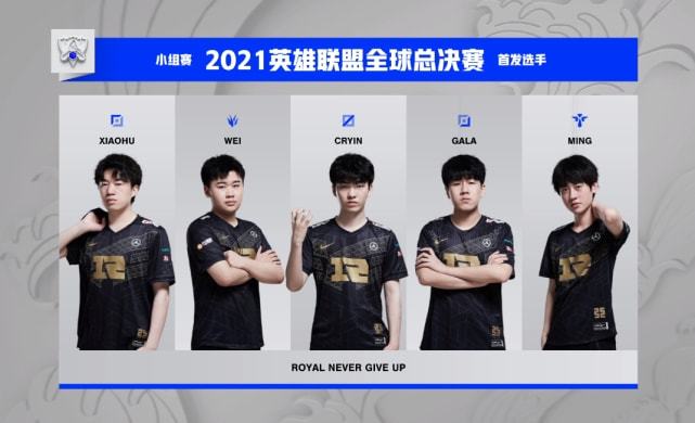 硬仗表現 硬仗表現