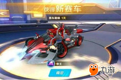 梦想坚持的 梦想坚持的