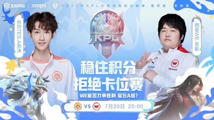 领域各具优 领域各具优