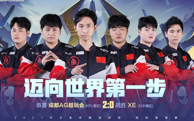 埃基蒂克本 埃基蒂克本