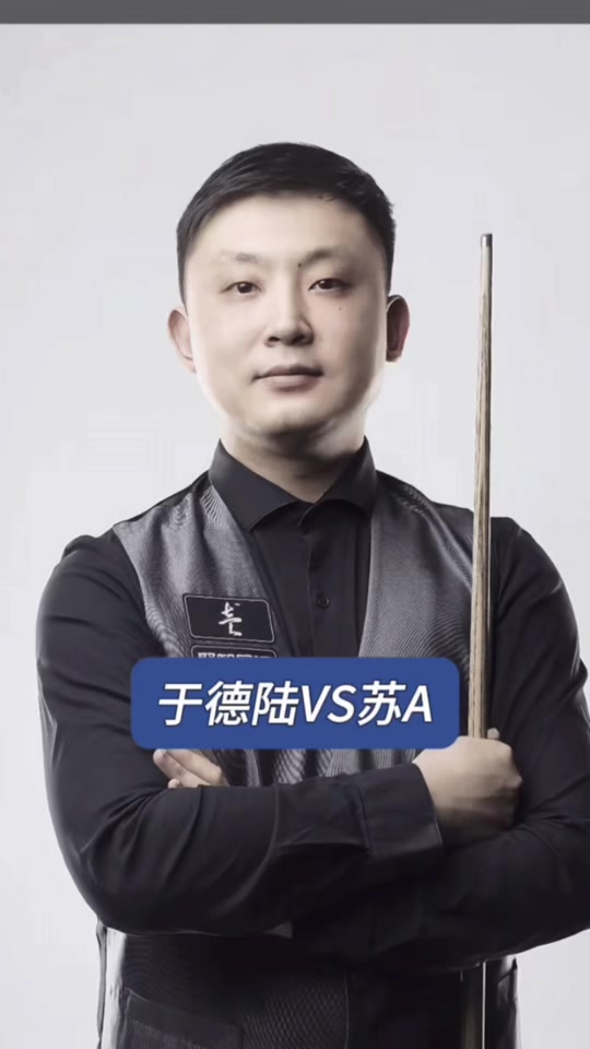 国际排名 国际排名