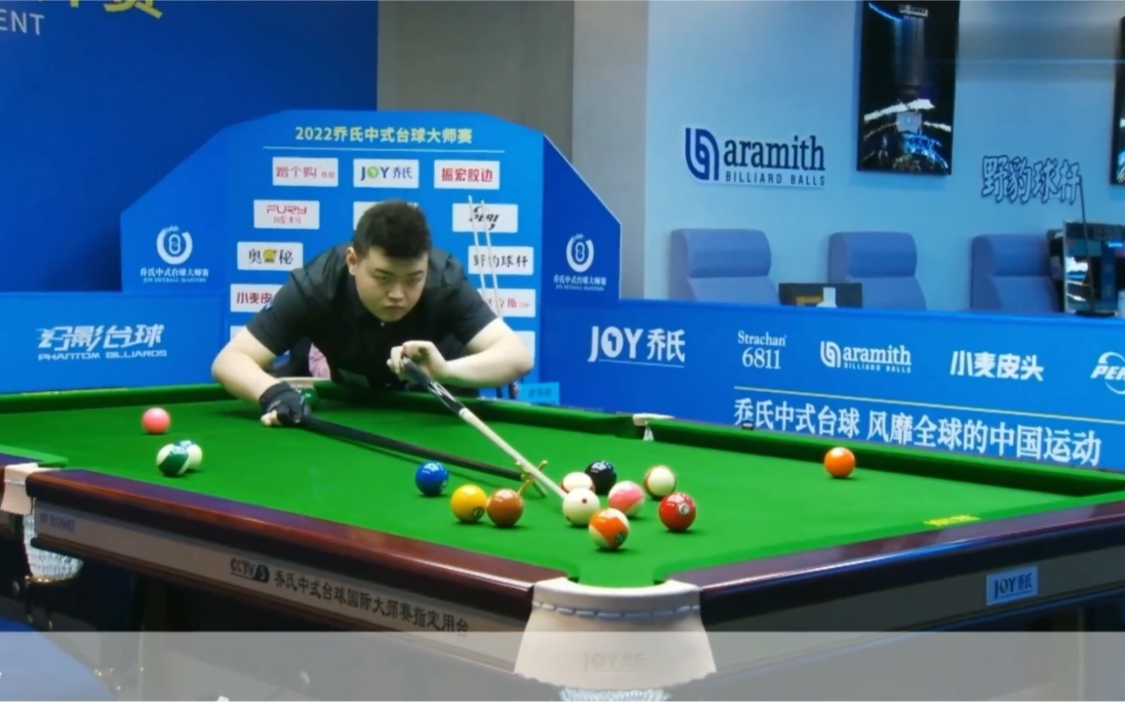 程序对于球 程序对于球