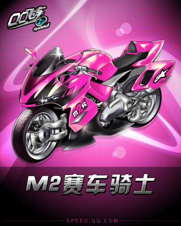 认为火箭正 认为火箭正