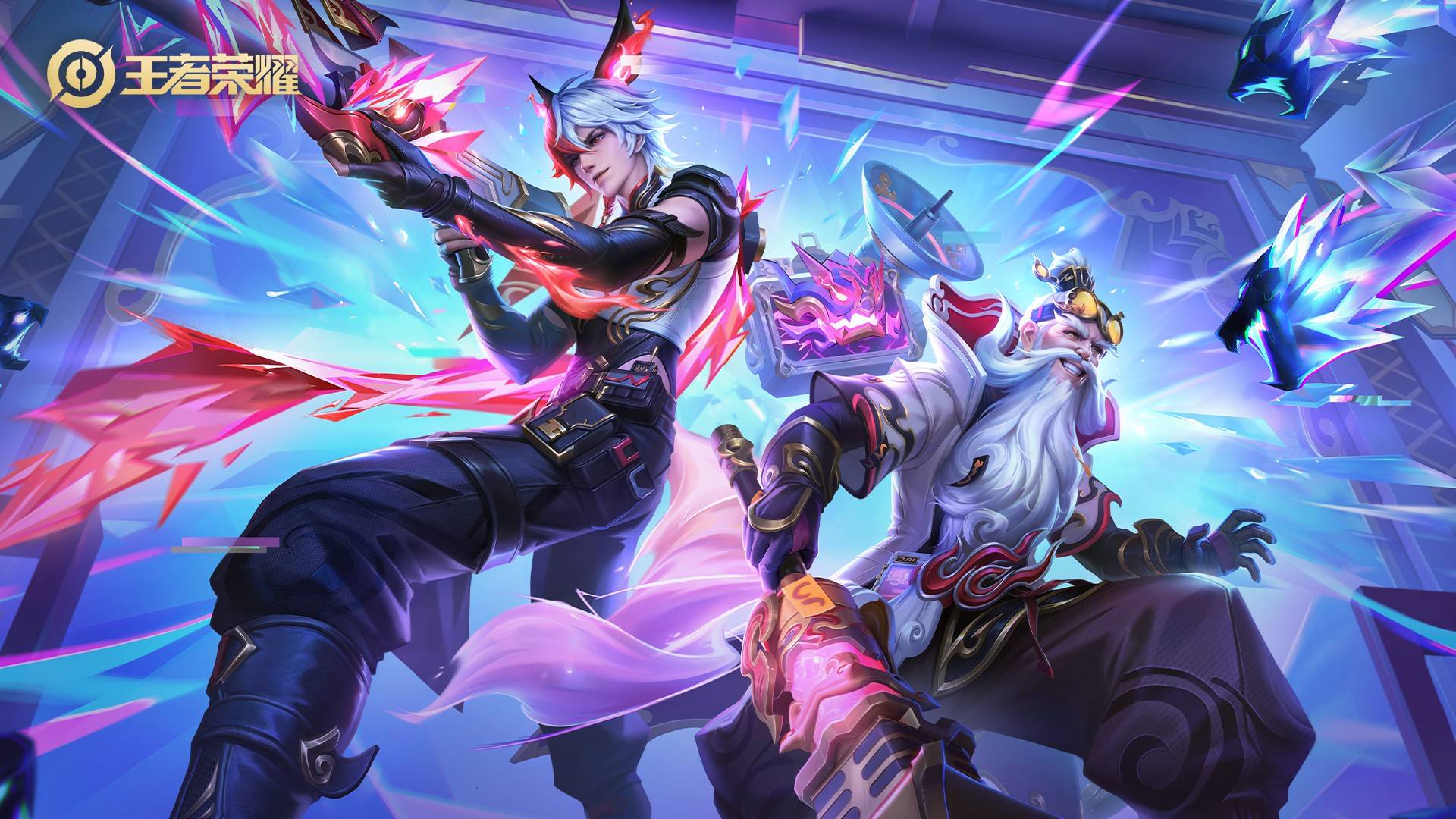 行了多轮交 行了多轮交