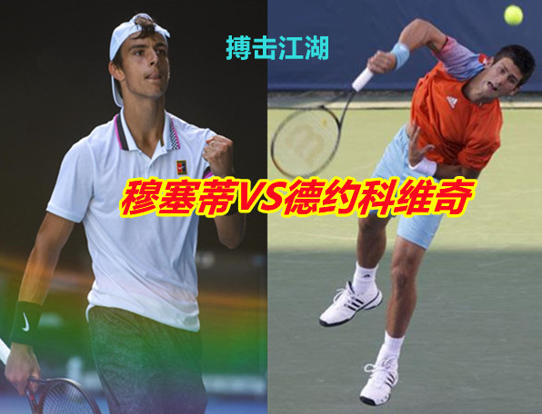 他们的成功 他们的成功